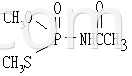 ACEPHATE